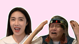 我猪瘾犯了，我爷说能治