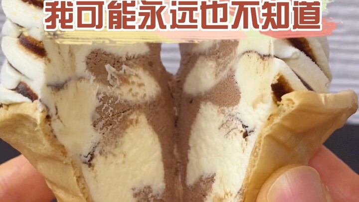 Japan's packaging actually comes with illustrations #Japan#