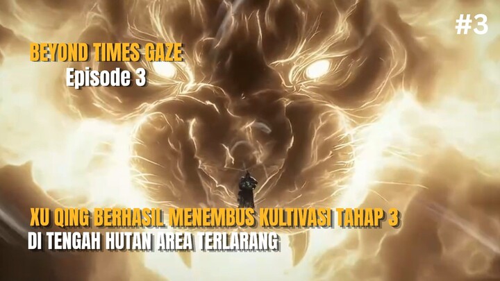 XU QING BERHASIL MENEROBOS KE KULTIVASI TAHAP 3