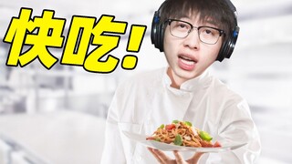 هذه اللعبة الرعب تدور في الواقع حول الطبخ للوحوش! ؟