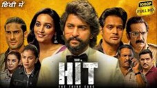 HIT Full Movie In Hindi Dubbed 2025 | Soith Movie In Hindi Dubbed 2025