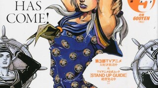 【TOP58】JOJO乔乔福音封面排行榜（个人向）