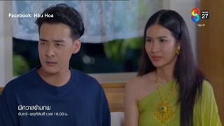 Ma Nữ Trong Gốc Cây - 36A