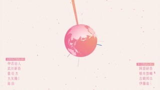 Shy (Phần 1) EP 07 [Sub Việt]