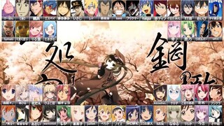 合唱『千本桜』my favorite edition