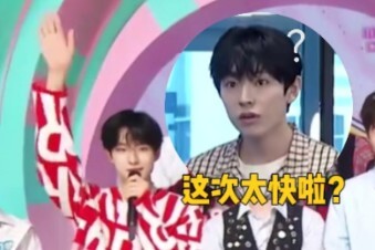 【YUSHI】This time, Yongzhi, who’s usually a step behind, finally reacted quickly! But maybe… a little