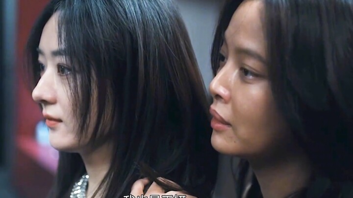 “ช่วยส่งเธอไปที ถ้าเป็นไปได้ก็อย่าให้เธอกลับมาอีก…”
