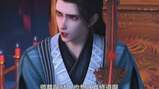 少年白马醉春风：赵玉真的师兄好可爱，被师父吐槽不认真修道