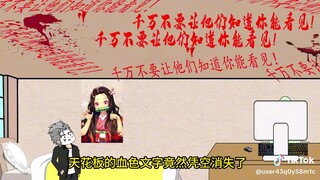 vợ tôi là quỷ tập 1|Lâm Phi