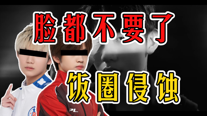 Semburan gelombang tanpa mahkota untuk “menandatangani” kulit? Harus nge-vote di fandom demi harumka