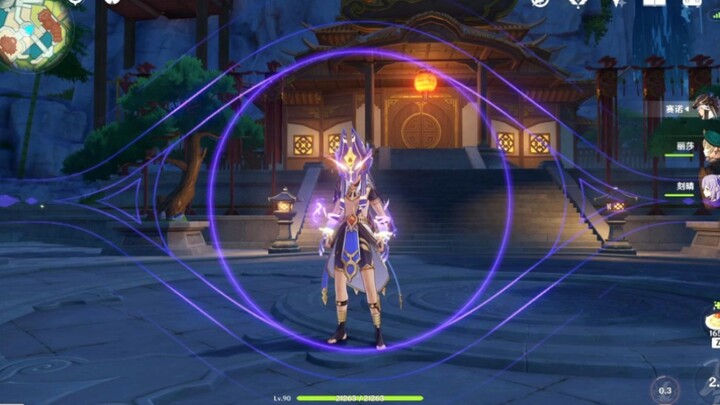 ให้เพื่อนที่ไม่เล่นเก็นชินอิมแพกต์มาทายสิ ใครคือเทพสายฟ้าตัวจริง?