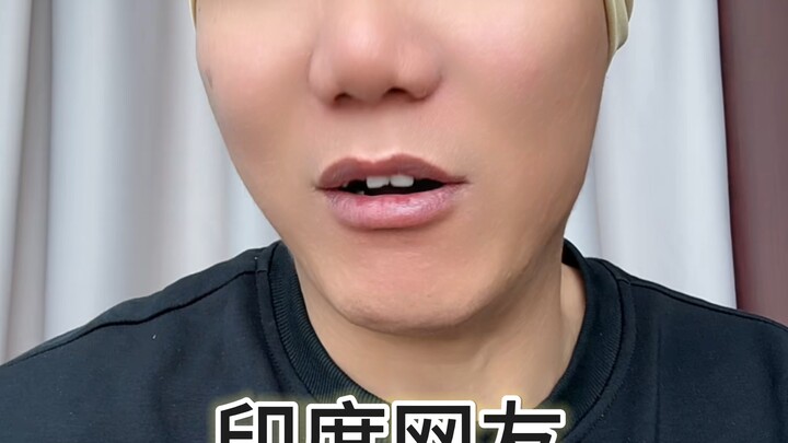 "Saluran Asia: Mesin"