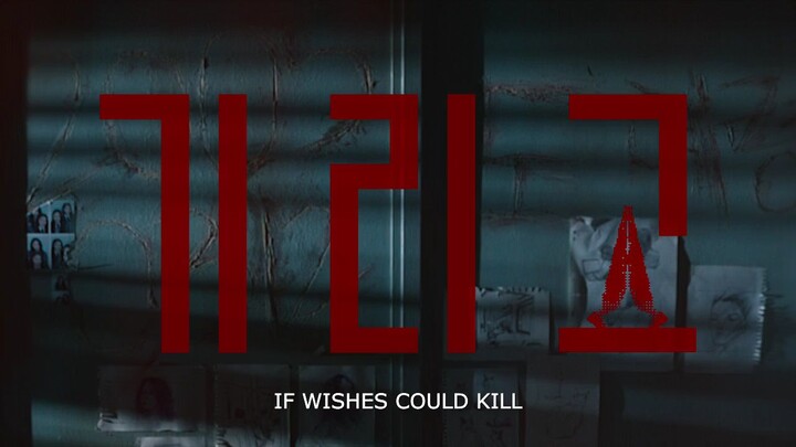 w1