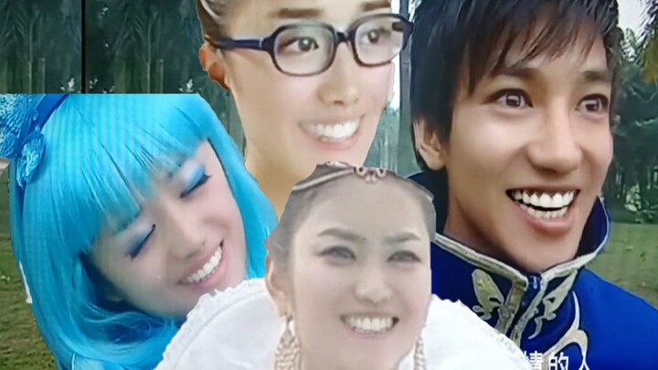⚡我们现在全都开心了⚡，你现在也开心了吧⌓‿⌓