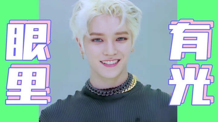 【لي تاي يونغ】اليأس يحتاج إلى مقارنة