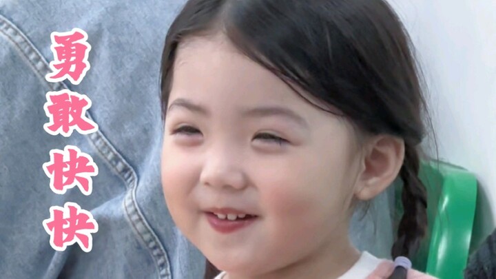 So, was she brave? (Part 2)