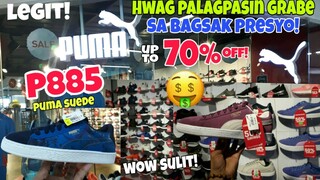 P885 legit! PUMA SUEDE | HWAG PALAGPASIN GRABE SA BAGSAK PRESYO!up to 70% off!puma store cubao