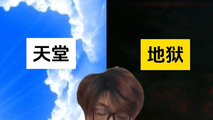 หากคุณเป็นผู้ถือชิป คุณจะชนะได้ไหม?
