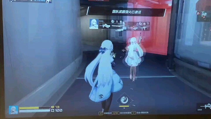น้องสาวบอกว่าตอนนี้ยังไม่คิดจะเล่นเกมแข่งขันอาชีพ
