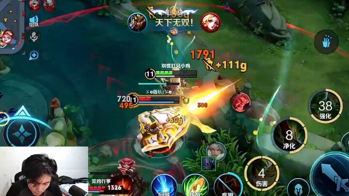 Kamu tanya kapan aku paling tegang saat main Guan Yu?