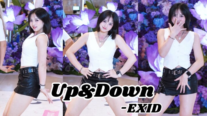 Up&Down – EXID | Di kepala cuma ada wi, ah le, wiwi, ah le