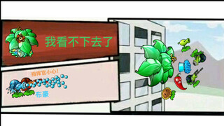 融合版日常，但是番外1.0