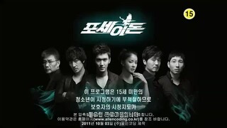 Poseidon Episode 05 (Sub Indo)