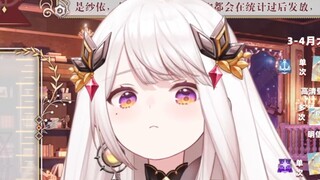 【纱依】说我小圆脸的都给我进小黑屋！！！