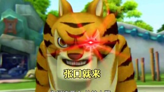 带你看看早期的熊出没是多么文明！