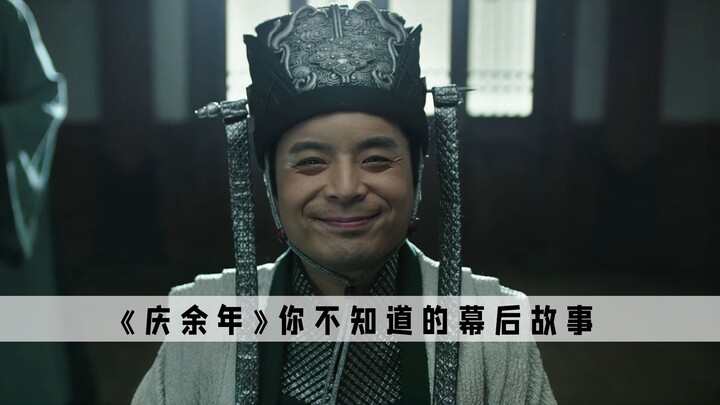 Kính thừa niên: Cho đến khi xem cảnh đàm phán kinh điển của Liên Hợp Quốc, mới biết bộ phim truyền h