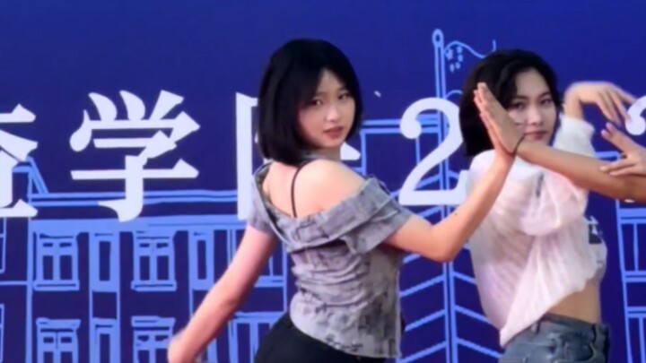 Thảm đỏ khó nhảy quá (•̩̩̩̩＿•̩̩̩̩) Đoạn cắt Midas Touch