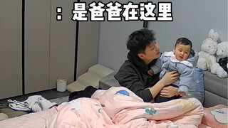 不是…小孩哥…你…