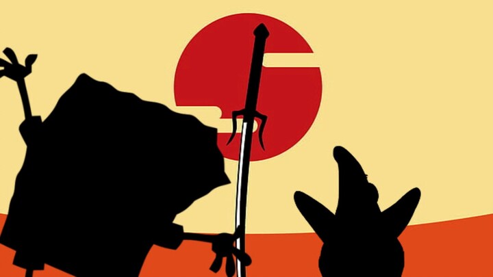【AI海绵宝宝】混沌武士OP「Battlecry」(原唱: Shing02, Nujabes)