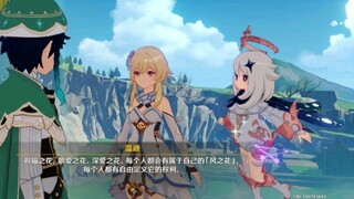 [Genshin Impact] Ahhh, I unilaterally declare that Wen Ying is true