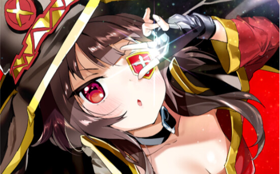 E ... E ... EEEXPLOSIONNN !!!