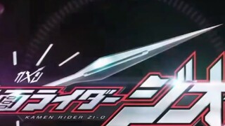 Let's take you back to the Heisei Kamen Rider 6th generation with a song "Wake"