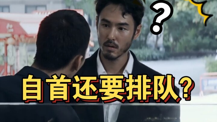 Nguyễn Kinh Thiên với màn diễn颠覆 trong “Chu Xử Trừ Tam Hại”: Vì sao tự thú mà vẫn phải xếp hàng?