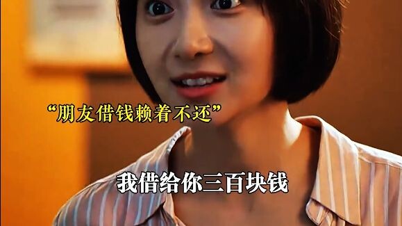 Saat dihadapkan dengan orang yang menunggak utang dan enggan membayarnya, bahkan melakukan berbagai 