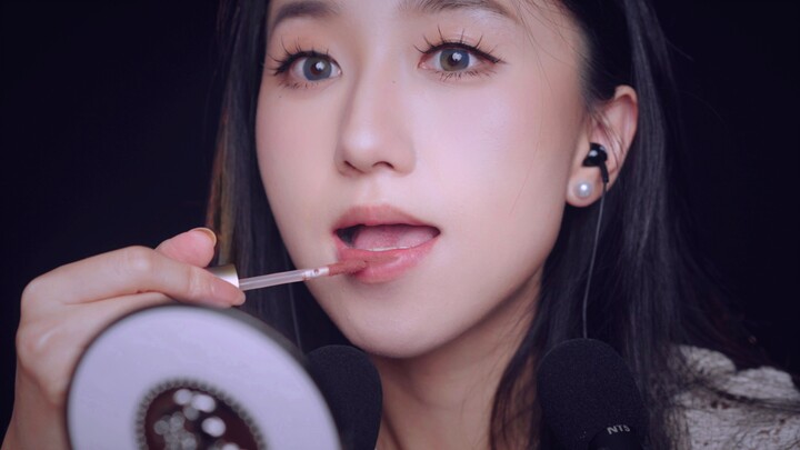 【ASMR German】Is the ultimate form of immunity being unable to understand whispered words? Lip gloss 