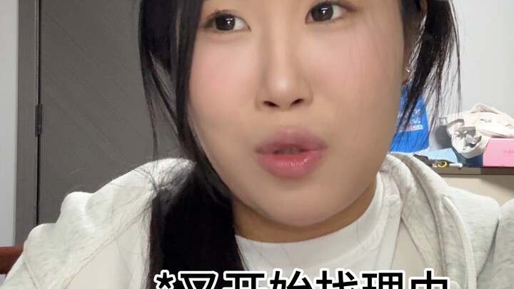 The Most Frustrating Moments of Group Assignments