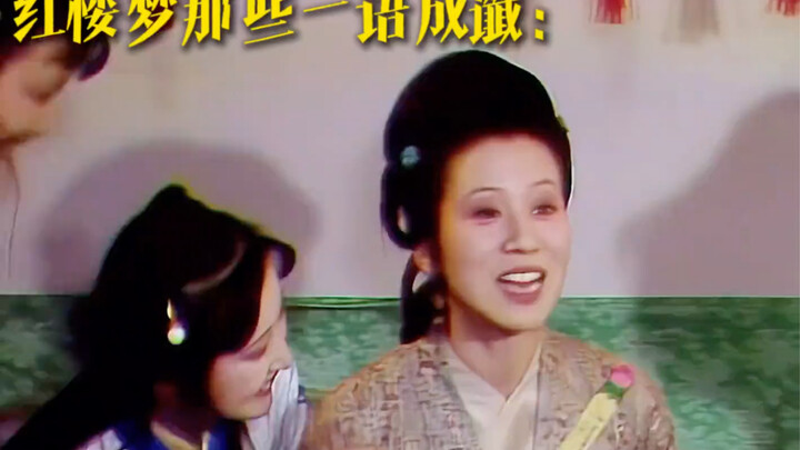 Poor Tan Chun, reduced to a family’s sacrifice