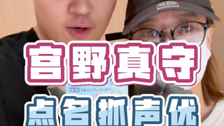 方圆五公里，最后一份…