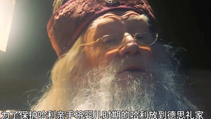Khi chúng ta mở Harry Potter như một cuốn sách chia tay