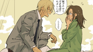 [Tou Zi] "Nice to meet you, Miss Zi."