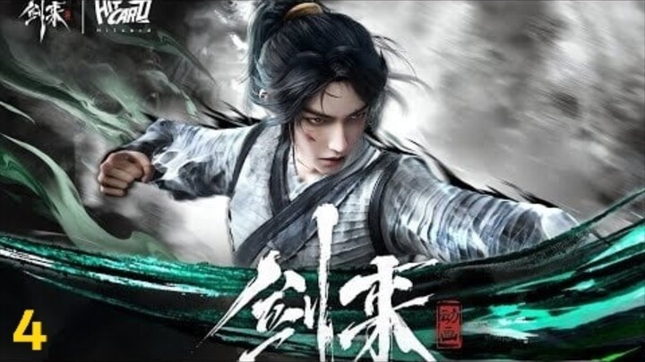 Sword Of Coming Season 2 Episode 4