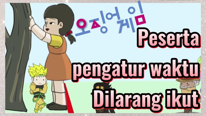 Peserta pengatur waktu Dilarang ikut