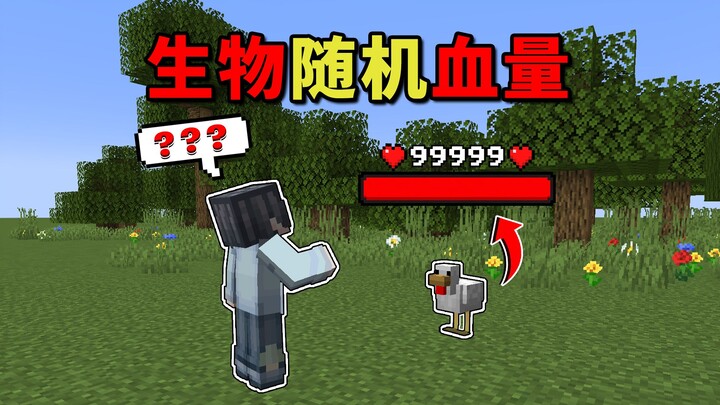 What if all creatures in Minecraft have random health?!