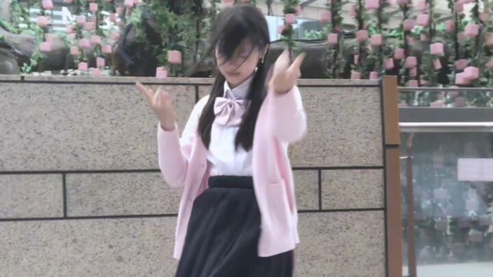 Awaken, Seventeen!