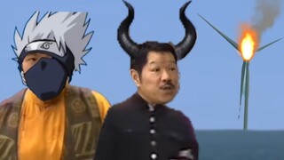 环太平“分局”