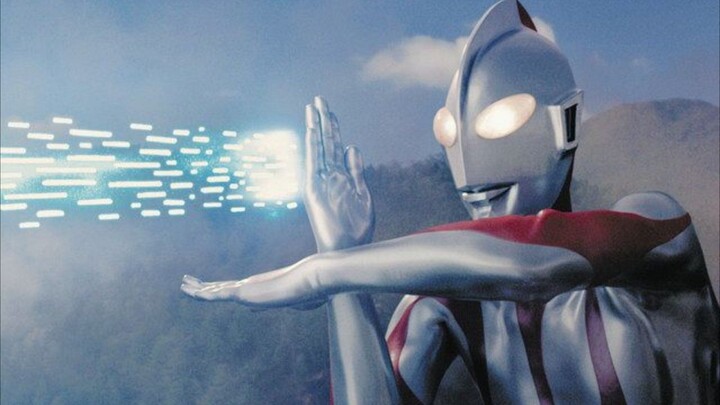 Ultraman Malay DUB